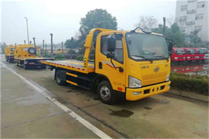 建邺区附近24小时救援车电话