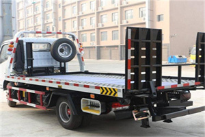 建邺区24小时道路救援电话