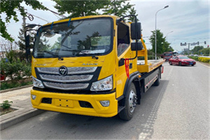 建邺区汽车救援头像