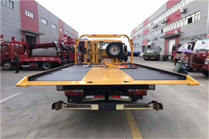 建邺区附近汽车救援服务