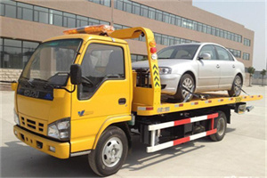 建邺区道路救援一般怎么收费