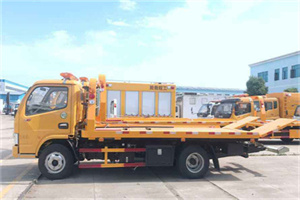 建邺区送油救援服务