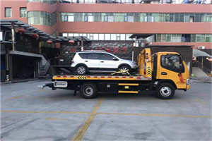 建邺区附近汽车拖车电话