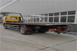 建邺区24小时公路救援电话