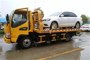 建邺区附近拖车救援24小时服务热线